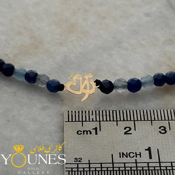 دستبند تو قلب طلا لیزری